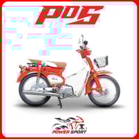 دراجة نارية كلاسيك شبيه الهوندا 110 لون احمر - WS1...