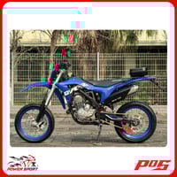 دراجة نارية صحراوي DR باور سبورت SM300 - لون ازرق