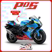 فيبر سوزوكي GSX-R600/750 2011-2025