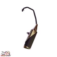 شكمان كامل 250cc