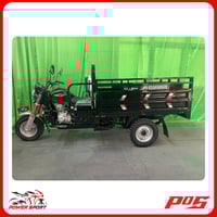 دراجة نارية 3 عجلات للمزارع والطرق الوعرة باورسبور...