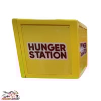 صندوق فيبر مضيء هنقرستيشن