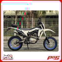 دراجة نارية صحراوي DR باور سبورت SM300 - لون ابيض