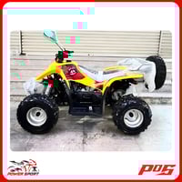 دباب تايوان باورسبورت 4 كفرات مع ريوس لون أصفر - 1...