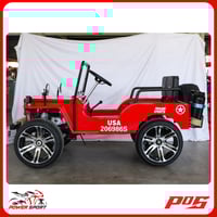 سيارة ميني جيب 4 عجلات 150CC - لون احمر - Mini Jee...