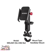 حامل جوال قاعدة دركسون شركة MOTOWOLF