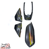 عدة اكس مية / فيابر - فايبر AX100