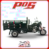 دراجة نارية 3 عجلات للمزارع والطرق الوعرة باورسبور...