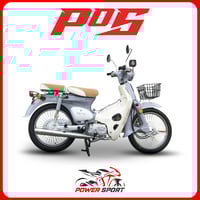 دراجة نارية كلاسيك شبيه الهوندا 110 لون اسمنتي - W...