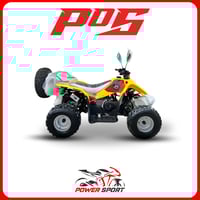 دباب تايوان باورسبورت 4 كفرات مع ريوس لون أصفر - 1...