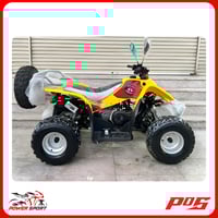 دباب تايوان باورسبورت 4 كفرات مع ريوس لون أصفر - 1...