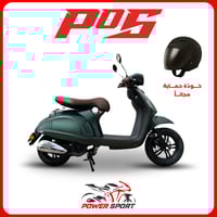 دراجة نارية فزبة عجيب الإيطالي لون أخضر - VISBA150