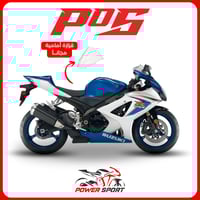 فيبر سوزوكي GSX-R 1000 (2007-2008)