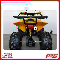 دباب 4 كفرات مقاس 125cc لون اصفر