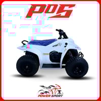 دباب رام 50cc تايواني 4 كفرات لون ابيض