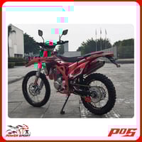 دراجة نارية صحراوي باور سبورت 250cc - لون احمر JD-...