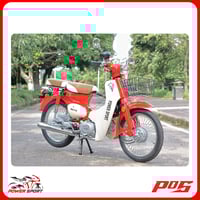 دراجة نارية كلاسيك شبيه الهوندا 110 لون احمر - WS1...