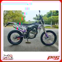 دراجة نارية صحراوي باور سبورت 250cc - لون أبيض بــ...