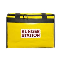 صندوق هنقرستيشن