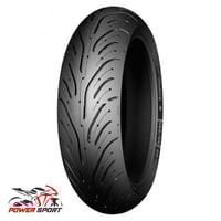 كفر بريجستون خلفي لدراجات نارية سوزوكي و هوندا 600...