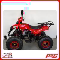 دباب 4 كفرات مقاس 125cc لون احمر