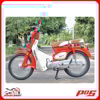 دراجة نارية كلاسيك شبيه الهوندا 110 لون احمر - WS1...