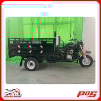 دراجة نارية 3 عجلات للمزارع والطرق الوعرة باورسبور...