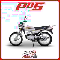 دراجة نارية اكس 100 باورسبورت لون فضي - AX100