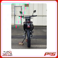 دراجة نارية صحراوي باور سبورت 250cc - لون أسود بأح...