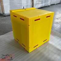 صندوق توصيل الطلبات لون اصفر