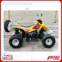 دباب تايوان باورسبورت 4 كفرات مع ريوس لون أصفر - 1...