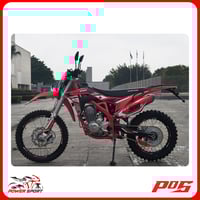 دراجة نارية صحراوي باور سبورت 250cc - لون احمر JD-...