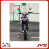 دراجة نارية صحراوي باور سبورت 250cc - لون أسود بأص...