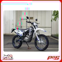 دراجة نارية صحراوي باور سبورت 250cc - لون أبيض بأز...