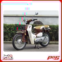 دراجة نارية كلاسيك شبيه الهوندا 110 لون بني - WS11...