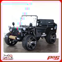 سيارة ميني جيب 4 عجلات 150CC - لون اسود - Mini Jee...