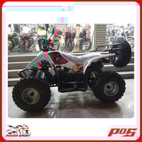 دباب تايوان باورسبورت 4 كفرات لون ابيض - 100cc