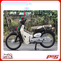 دراجة نارية كلاسيك شبيه الهوندا 110 لون اسود - WS1...