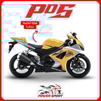 فيبر سوزوكي GSX-R 1000 (2007-2008)