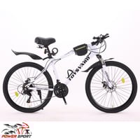 دراجة هجين جاكور المطورة لون ابيض