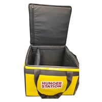 صندوق هنقرستيشن