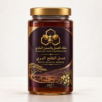 كيلو – 1000 جرام
