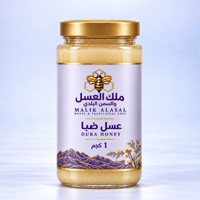 كيلو – 1000 جرام