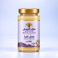 نصف كيلو – 500 جرام