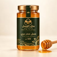 نصف كيلو – 500 جرام