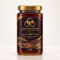 نصف كيلو – 500 جرام