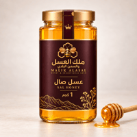 كيلو – 1000 جرام