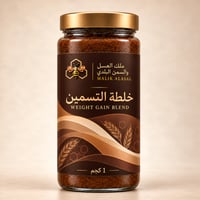 كيلو – 1000 جرام