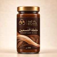 نصف كيلو – 500 جرام