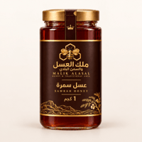 كيلو – 1000 جرام